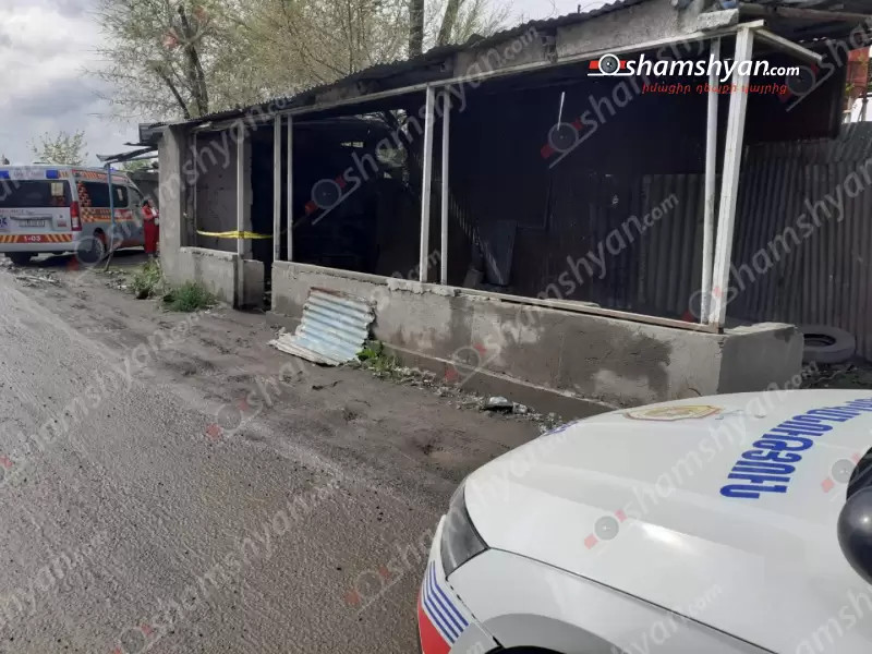 Արին-Բերդում գտնվող կիսակառույց շինությունում հայտնաբերվել է կնոջ մшրմին. Shamshyan.com