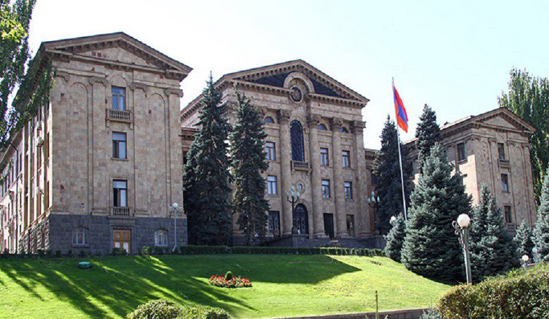 Տեղի կունենա ԱԺ արտահերթ նիստ