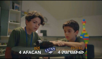 Թուրքիայում առաջին անգամ հայկական սերիալ կցուցադրվի