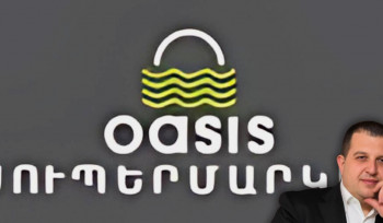 Ինչո՞ւ Նարեկ Նալբանդյանը չի վճարում «Օազիս» սուպերմարկետների ցանցի 60 մլն դրամ պարտքը. «Հետք»