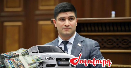 Նույն հողամասը 2022 թվականի հայտարարագրով ձեռք է բերվել 2014-ին, 2023 թվականի հայտարարագրով` նվիրատվություն է 2016 թվականից. «Ժողովուրդ»