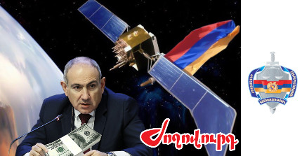 Շուրջ 50 հազար ԱՄՆ դոլար արժեցած «դարի հաղթանակը»` պատուհաս Կառավարության համար. «Ժողովուրդ»