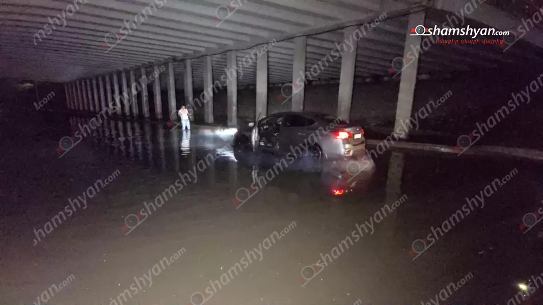Հերթական հորդառատ անձրևի հետևանքով Մալաթիայում ստեղծվել էր արհեստական «լճակ»