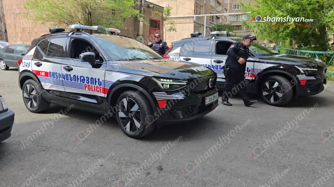 Անհաջող կատակի հետևանքը․ Երևանում 16-ամյա պատանի է դանակաhարվել․ shamshyan.com