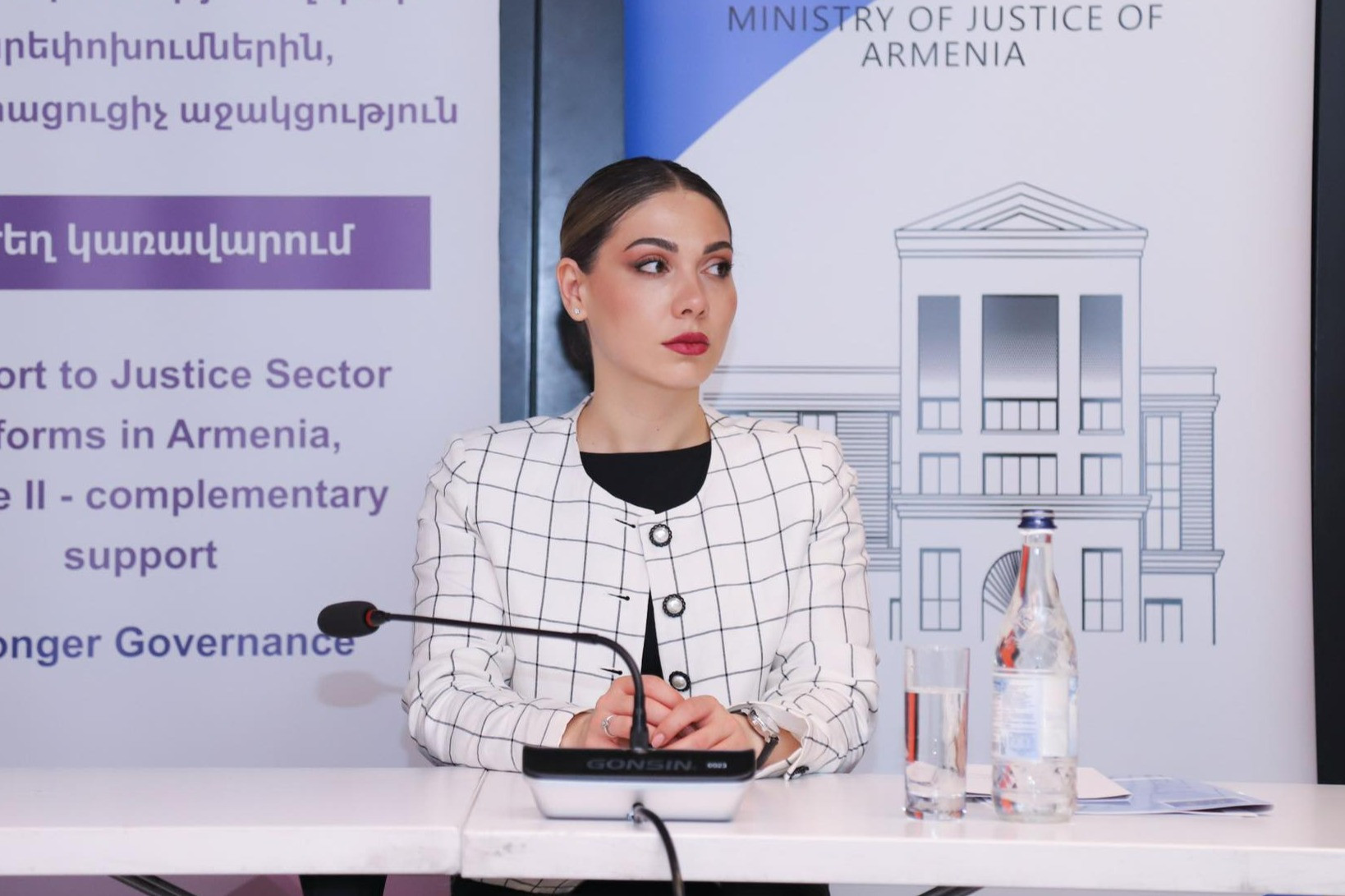 Սրբուհի Գալյանը կմեկնի արձակուրդ
