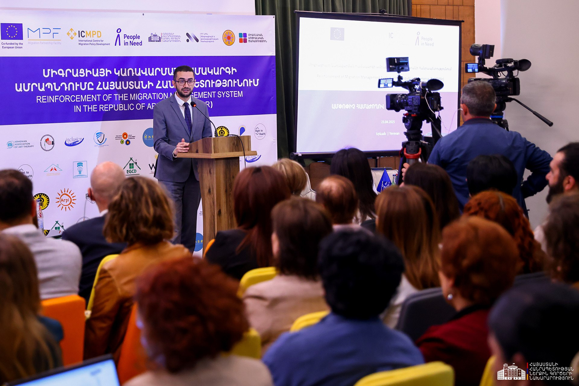 Միգրացիոն ոլորտում սերտանում է համագործակցությունը հասարակական սեկտորի հետ․ ՆԳ նախարարի տեղակալն ընդունել է «Մարդը կարիքի մեջ» ՀԿ-ի պատվիրակությանը