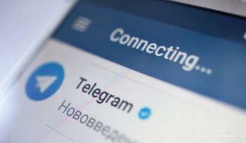 Նոր հնարավորություն Telegram-ում
