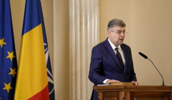 Ռումինիայի վարչապետը հայտնել է հրաժարական տալու մտադրության մասին