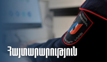 Գոգավան-Գուգութի անցակետում ժամանակավորապես դադարեցված է բեռնատար տրանսպորտային միջոցների մուտքը և ելքը. ՊԵԿ
