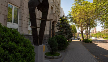 Կենտրոնական բանկը անփոփոխ է թողել վերաֆինանսավորման տոկոսադրույքը