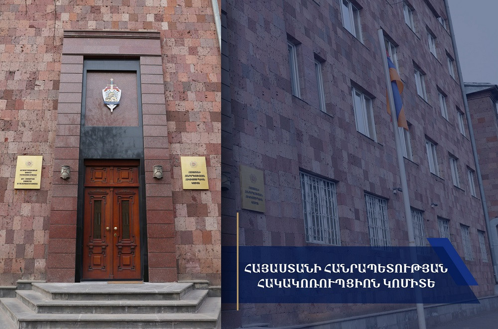 Անտառտնտեսության տնօրենն ու անտառապետերն ապօրինի ծառահատումների թույլտվության դիմաց կաշառք են ստացել