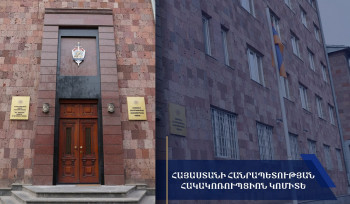 Անտառտնտեսության տնօրենն ու անտառապետերն ապօրինի ծառահատումների թույլտվության դիմաց կաշառք են ստացել