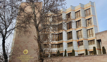34-ամյա կնոջը Քննչական կոմիտեում հարցաքննության են կանչել վարչապետի վերաբերյալ հոդվածի տակ գրված մեկնաբանության համար․ News.am