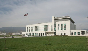 Վրաստանում ԱՄՆ դեսպանատունը նախազգուշացրել է իր քաղաքացիներին Թբիլիսիի առևտրի կենտրոններում պայթյունների սպառնալիքի մասին
