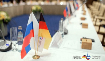 Ռուսաստանի և Գերմանիայի քաղաքական գործիչները գաղտնի հանդիպել են Բաքվում