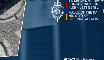 Վարորդը չի ենթարկվել «կանգ առ» ազդանշանին․  ընթացքում նետել էր ատրճանшկը