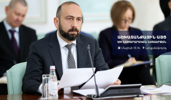 Միրզոյանը մեկնում է Լյուքսեմբուրգ