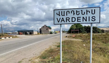 Վարդենիսի համայնքապետարանի պաշտոնատար անձանց վերաբերյալ քրեական վարույթի նյութերը դատարանում են