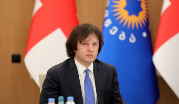 Ձեր լռությունը զարմացնում է․ Կաբախիձեն նամակ է գրել Թրամփին