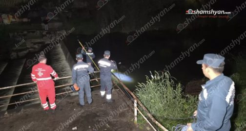 Ընկերը ծիծաղելով ասել է` հեսա ինձ ցած եմ գցում, ապա նետվել է Կիևյան կամրջից. Shamshyan.com