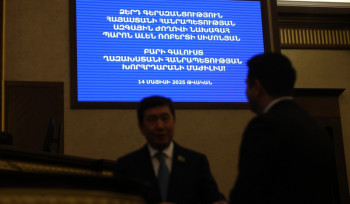 ՀՀ ԱԺ նախագահը հանդիպել է Ղազախստանի խորհրդարանի Մաժիլիսի նախագահի հետ