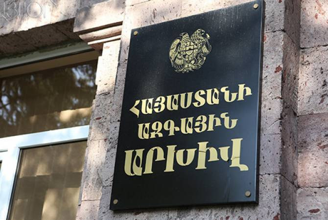 Ազգային արխիվը՝ դավաճանության և լրտեսության հոդվածներով քրեական գործի կիզակետում. «Ազատություն»