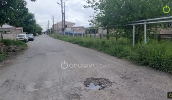 4-րդ դասարանի աշակերտներին կապկպել են դպրnցի զnւգարանում, թմրանյnւթ տվել․ uարuափելի դեպք՝ Մխչյանում (տեսանյութ)․ Oragir.news