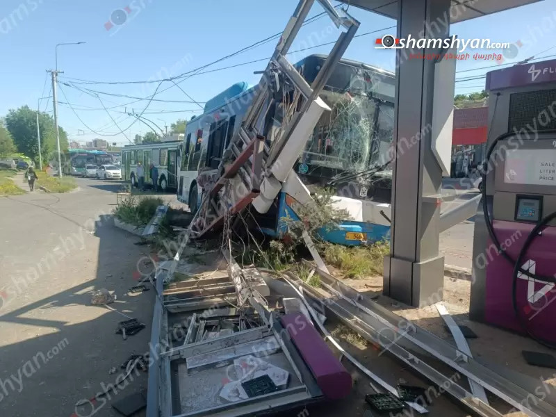 Երևանում թիվ 23 երթուղու ավտոբուսը բախվել է էլեկտրասյանը. 9 մարդ վիրավոր է