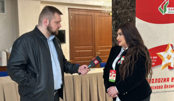Մինսկում տեղի է ունեցել միջկուսակցական համաժողով, ընդունվել է բանաձև. Իվետա Տոնոյան (լուսանկարներ)