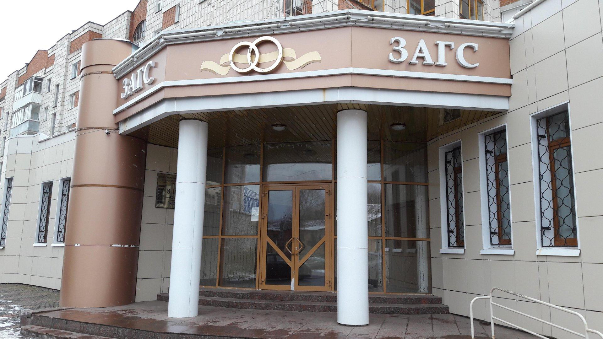 Ռուսաստանում կողակիցներից մեկը կարող է երկու ազգանուն ունենալ. նախագիծ