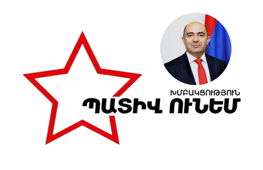 Թեկնածուն ոչնչով չի տարբերվում գործող կառավարիչներից. «Պատիվ ունեմ»–ը չի միանում վարչապետի թեկնածու Էդմոն Մարուքյանի առաջադրման գործընթացին