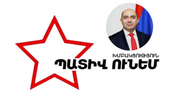 Թեկնածուն ոչնչով չի տարբերվում գործող կառավարիչներից. «Պատիվ ունեմ»–ը չի միանում վարչապետի թեկնածու Էդմոն Մարուքյանի առաջադրման գործընթացին