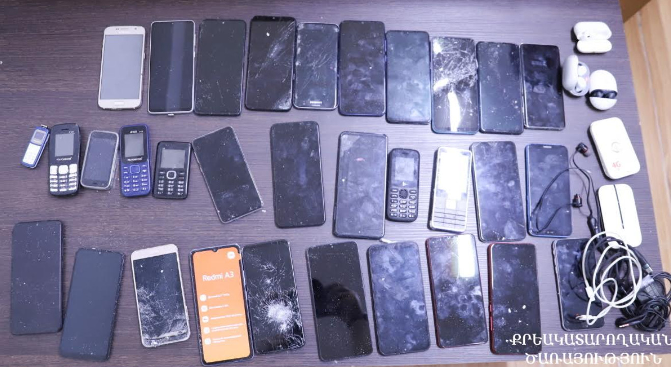 «Արմավիր» ՔԿՀ տարված սառնարանի թաքստոցից հայտնաբերվել են 32 բջջային հեռախոս և այլ արգելված իրեր