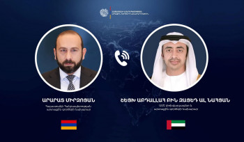 Միրզոյանը հեռախոսազրույց է ունեցել ԱՄԷ փոխվարչապետ, արտաքին գործերի նախարարի հետ