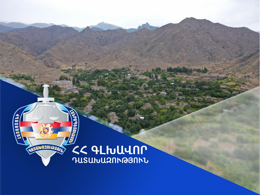 Ալվանք բնակավայրի 8․5 հա մակերեսով հողամասերն օտարվել են ձևական աճուրդների միջոցով. դատախազն աճուրդներն անվավեր ճանաչելու վերաբերյալ հայցադիմում է ներկայացրել իրավասու դատարան