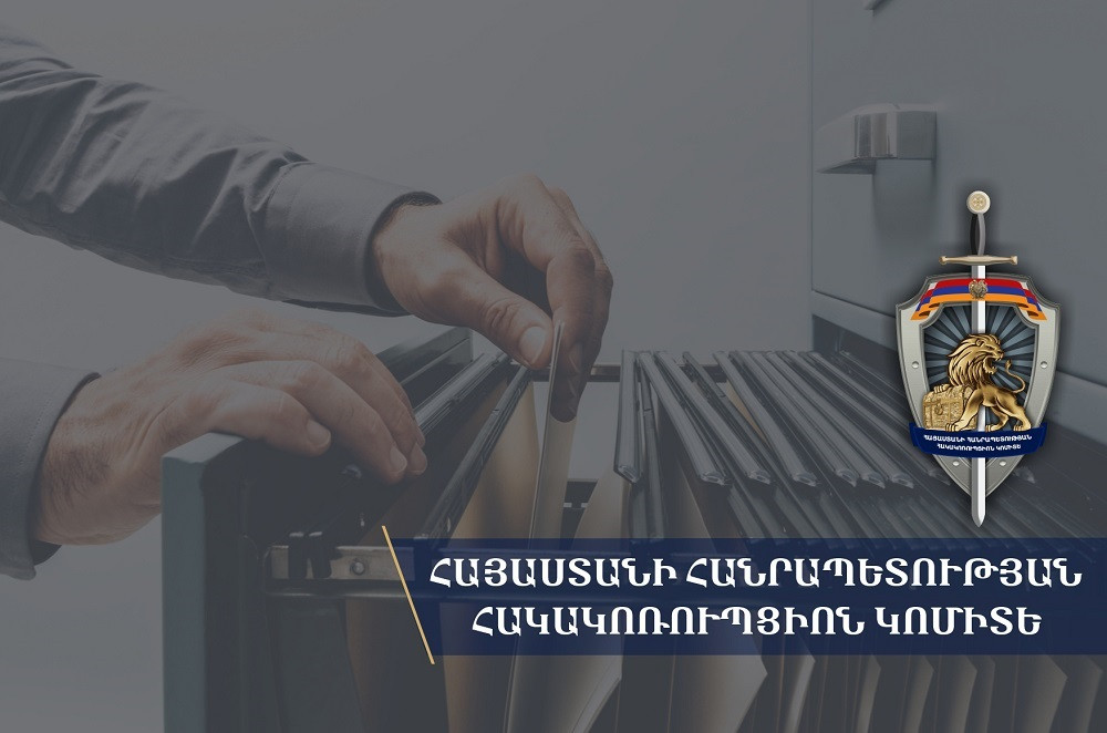 ՊՆ-ից խաբեության եղանակով հափշտակվել է 81,176,000 ՀՀ դրամ. ՊՆ պաշտոնյաները կաշառք են ստացել ՍՊԸ տնօրեններից. մանրամասներ
