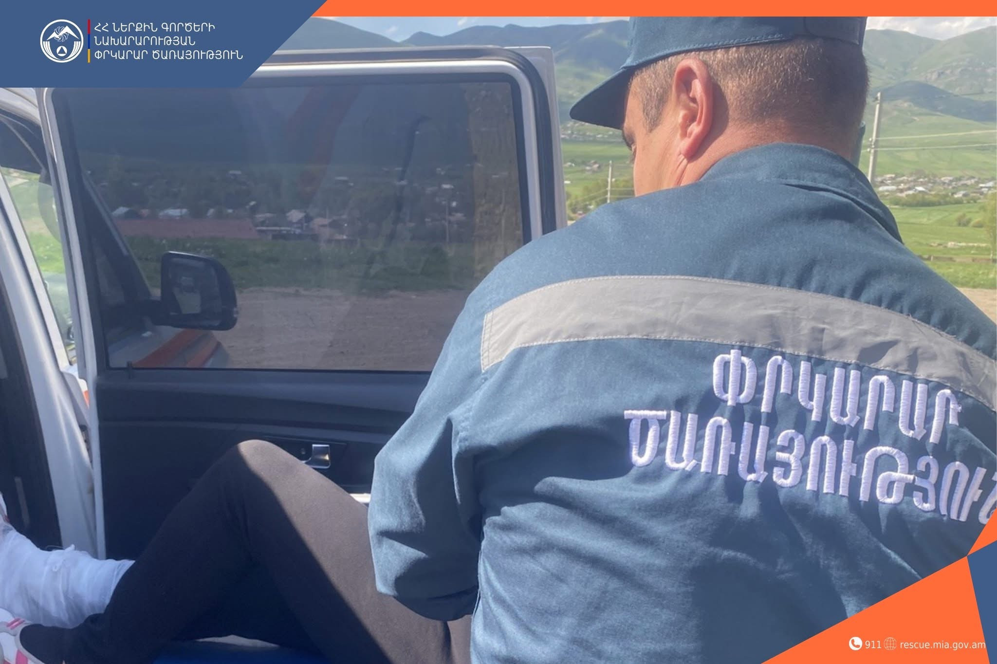 Սուրբ Հովհաննես մատուռի մոտ քաղաքացին ընկել է և վնասել ոտքը