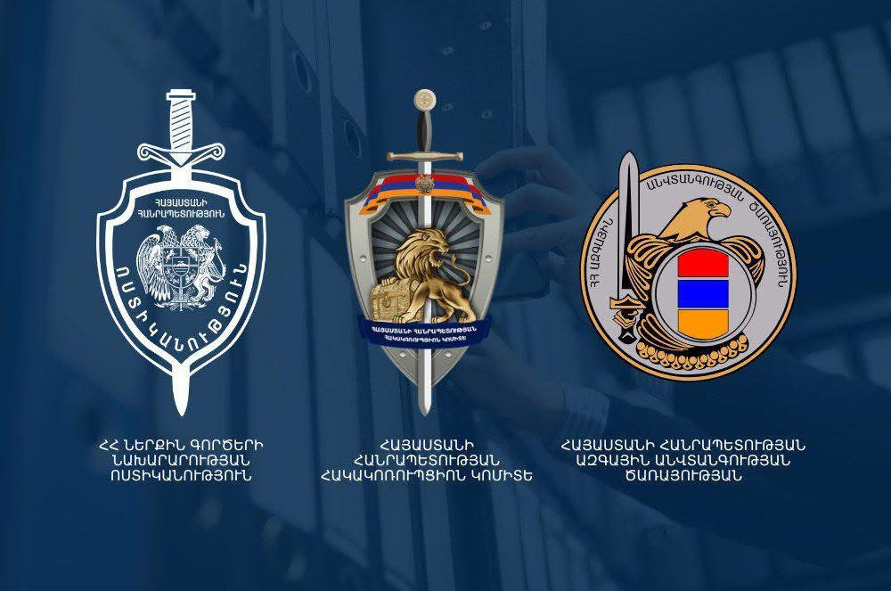 Քննչական կոմիտեից գողացված 590 000 դոլարից 578 800 դոլարը հայտնաբերվել է, կան ձերբակալվածներ. Հակակոռուպցիոն կոմիտե