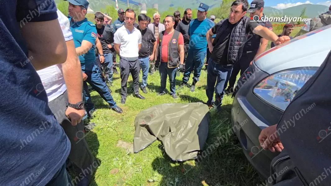 Մարմարիկ գետում հայտնաբերված 2-ամյա Տիգրանի մարմնի վրա արտաքին զննությամբ բռնության հետքեր չկան. ՔԿ