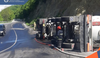 Հեղուկ գազ տեղափոխող «Iveco» մակնիշի կցորդիչով բեռնատարը կողաշրջվել է