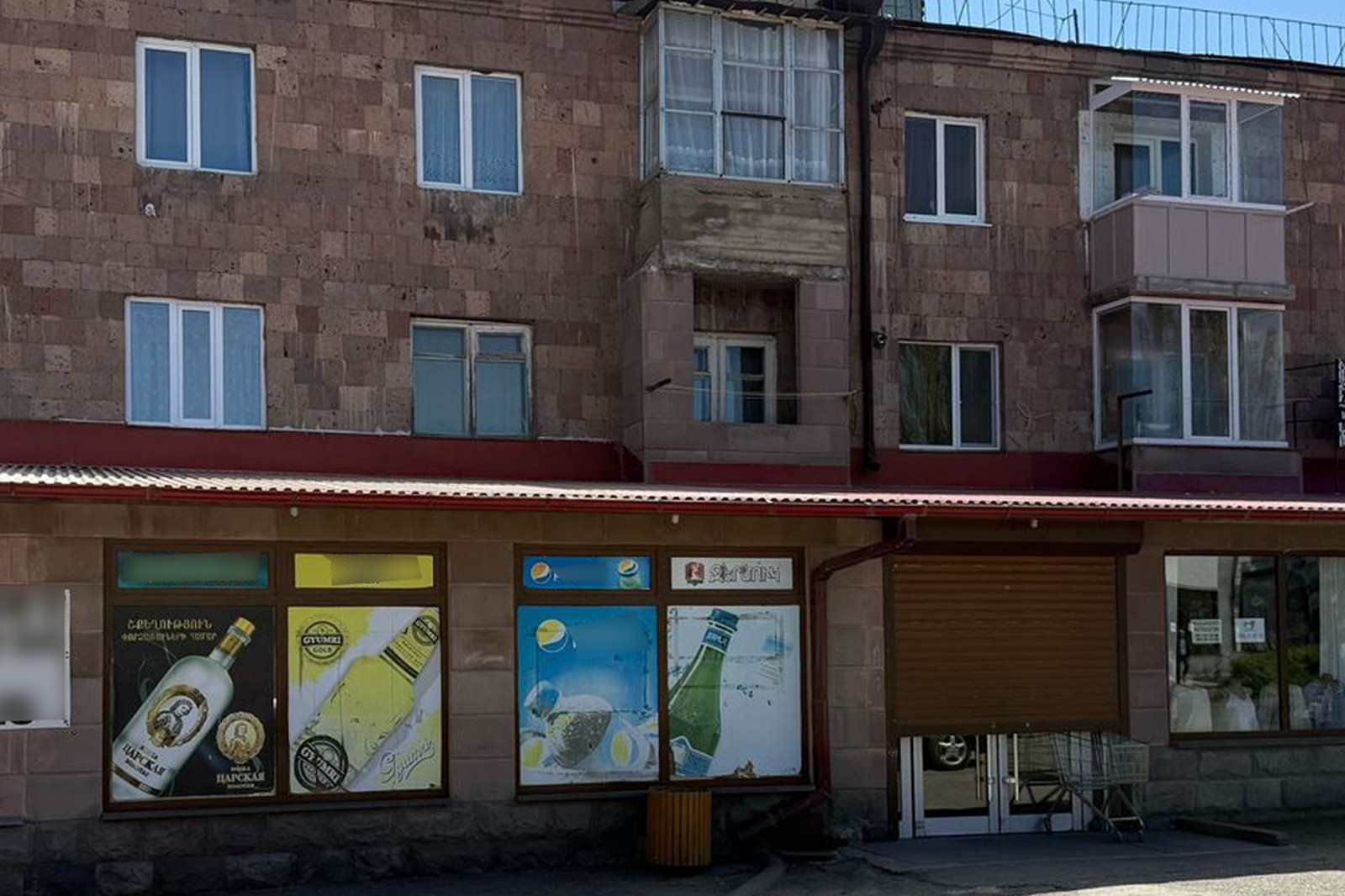 ՊԵԿ-ը բացահայտել է առևտրի ոլորտում շուրջ 9,1 մլրդ դրամի շրջանառության թերհայտարարագրման դեպք (տեսանյութ)