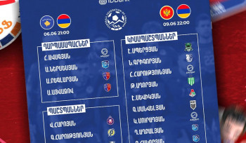 Ջոն վան‘տ Սխիպը հրապարակել է Հայաստանի ազգային հավաքական հրավիրված ֆուտբոլիստների ցուցակը