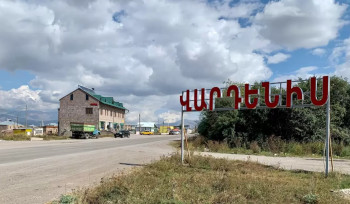 Վարդենիսում «Նիվա»-ից հայհոյանք լսելուց հետո պարզաբանումը վերածվել է ծեծկռտուքի. դանակահարվածի վիճակը ծանր է