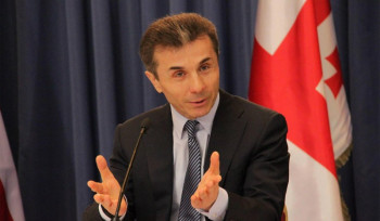 Բիձինա Իվանիշվիլին բացատրել է, թե ինչու է հրաժարվել ԱՄՆ դեսպանի հետ հանդիպումից
