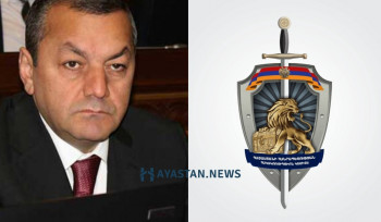 Ինչո՞ւ է ձերբակալվել Ավշարի Արայիկի եղբայրը․ Հակակոռուպցիոն կոմիտեն մանրամասներ է հայտնում