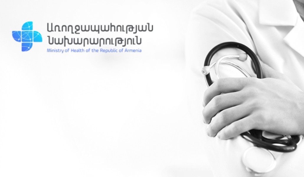 Խորապես ցավակցում ենք 1,5 տարեկան երեխայի հարազատներին, միաժամանակ խիստ դատապարտում բուժաշխատողի հանդեպ հարազատների կողմից բռնություն. Առողջապահության նախարարություն