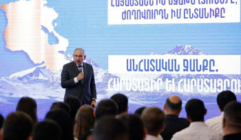 Փաշինյանը ԵՊՀ–ում ներկայացրել է «Իրական Հայաստանի գաղափարախոսությունը»