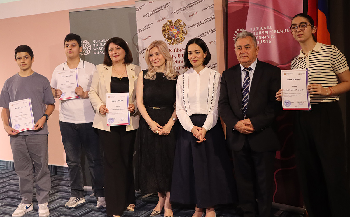 «Հայկական համադպրոցական գիտության փառատոն-2025»-ի հաղթող նախագծերի պարգևատրման արարողությունը՝ ՀՀ ԳԱԱ-ում