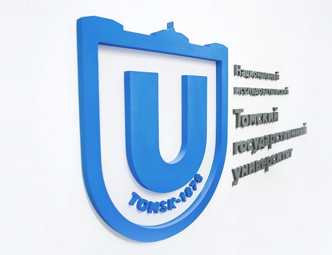 «Գեղարդը» դիմում–բողոք է ներկայացրել Տոմսկի պետական համալսարանի ռեկտորատին