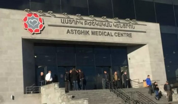 Երևանում 22-ամյա երիտասարդի են դանակաhшրել. Shamshyan.com
